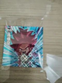 ドラゴンボール ウエハース　シール　UGR 超15-27 孫悟空