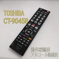 Item thumbnail for item a8e66394-0e95-452e-80a3-012047913f9a