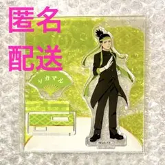 奈良 シカマル　アクリルスタンド　応援団ver.　NARUTO　ナルト　疾風伝