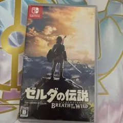 ゼルダの伝説　ブレスオブザワイルド　Switch