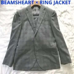 BEAMSHEART × RING JACKET スーツ 46 グレーのサムネイル