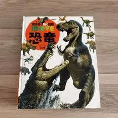 Item thumbnail for item 02fdc380-2464-41c3-82f2-b3477fcaea12