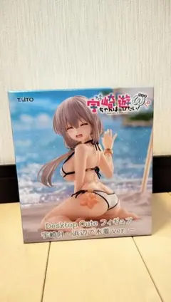 宇崎ちゃんは遊びたい！ω Desktop Cute フィギュア 宇崎月