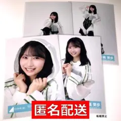 藤嶌果歩 日向坂46 チュール オープニング 生写真 8種コンプ - メルカリ