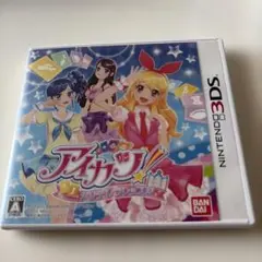 アイカツ！ シンデレラレッスン！3DS