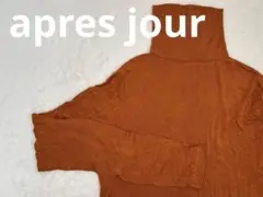 Item thumbnail for item 6fa8dc61-5247-44e2-8865-71ecabad7a26