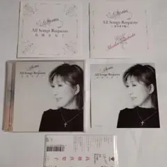 高橋真梨子 CD 　『Stories All Songs Requests』