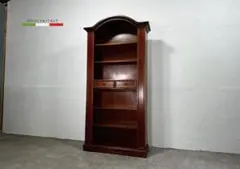 『イタリア製』書棚 本棚 オープンシェルフ 飾棚 グラウディオ RWboo10