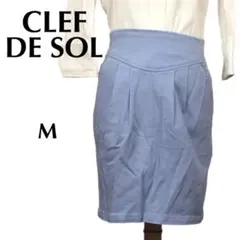 CLEF DE SOL クレドソル M ライトブルー ひざ丈スカート