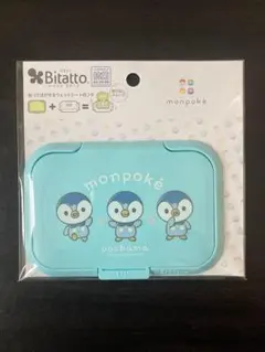 Item thumbnail for item 22c33487-e215-4561-92f6-5cce85d93c17