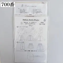 Item thumbnail for item d4f0ddeb-ba73-458b-8dd1-82536eab2d3a