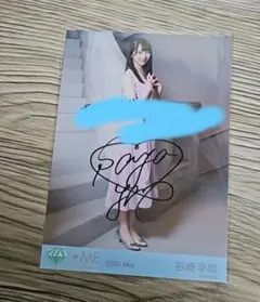 ゆあ ♥ プロフ必読様 リクエスト 6点 まとめ商品