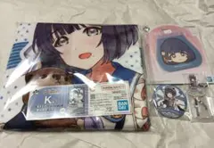 一番くじ　学園アイドルマスター　秦谷美鈴　セット