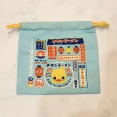 【非売品】チキンラーメン　ひよこちゃん　巾着ポーチ