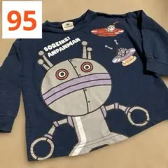 【ダダンダン長袖】