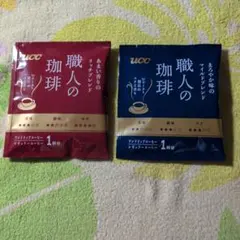 職人の珈琲　レギュラーコーヒーのサムネイル