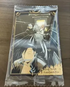 Item thumbnail for item 7b6f4f8d-9d70-4742-bd79-731f90400e1a