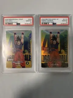 PSA10 ドラゴンボール 40周年 エナジーマーカー ゲンキダマツリ入場者