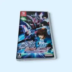 2026年最新】ガンダムSEED DESTINYの人気アイテム - メルカリ