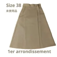 未使用タグ付き⭐︎ラップ風ロングスカート　1er arrondissementのサムネイル