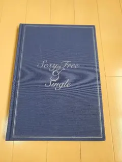 Item thumbnail for item 915f879a-b274-440c-a6c6-e45344fbc9de