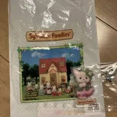 シルバニアファミリー アクリルキーチェーン