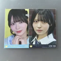ニアジョイ 江角怜音 生写真③ - メルカリ