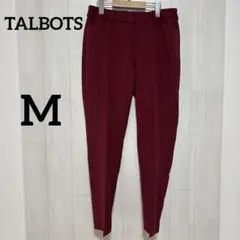 TALBOTS タルボット テーパードパンツ スラックス ワインレッド ボルドー