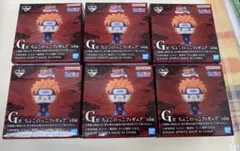 NARUTO疾風伝 1番くじ 輪廻の嘆きと平和の懸け橋