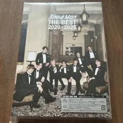 【新品未開封】Snow Man THE BEST 2020-2025 初回盤B