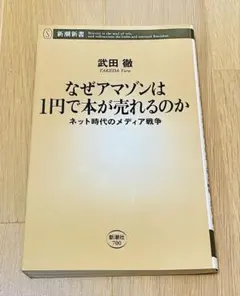 Item thumbnail for item ec58a743-02a2-4bb6-8fe2-efb2ee51abf7