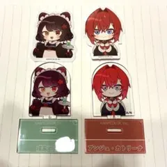 トロコン様 リクエスト 2点 まとめ商品