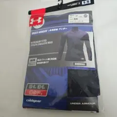 UNDER ARMOUR 野球アンダーシャツ Sサイズ