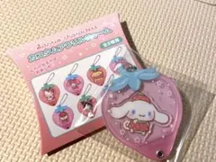 サンリオ シークレット カスタムアクリルチャーム いちご シナモロール　苺