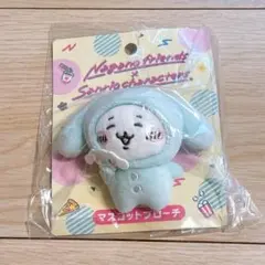【新品未開封】ナガノ×サンリオ マスコットブローチ ちいかわ シナモン
