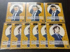 名探偵 コナンカード 諸伏高明 C 大和勘助 C セット