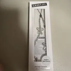 CASETiFY PHONE CHARM