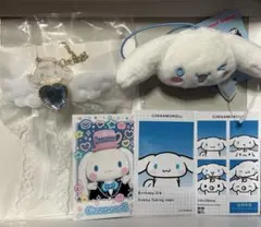 シナモロール シークレットリボンチャーム ぬいぐるみ キャラポトレ 証明写真