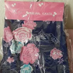 Item thumbnail for item 5a2588b7-0777-4121-b77d-021f848b7b4e