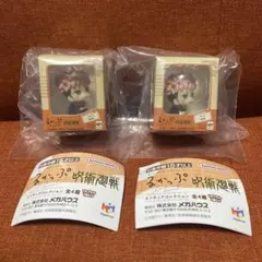 呪術廻戦 るかっぷ　ミニチュアコレクション　 虎杖悠仁　2個セット①