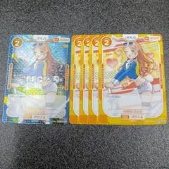 OSICA 10ポイントカード - メルカリ
