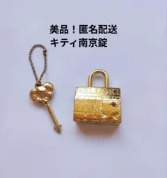 美品！ハローキティ ゴールド鍵　バッグ型南京錠　キーホルダー　SANRIO