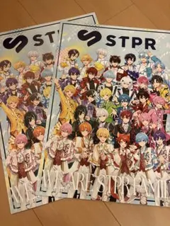 非売品　AGF2025 すとぷり STPR ポスター パンフレット　２枚セット