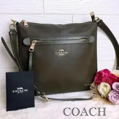 2025年最新】coach ショルダーバッグ グリーンの人気アイテム