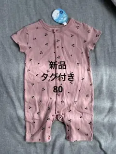 新品未使用　さくらんぼ　半袖　ロンパース　ピンク チェリー柄 タグ付き　80