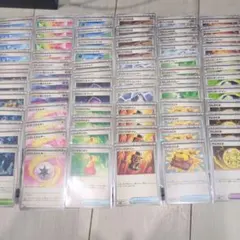 ポケモンカード グッズ スタジアム どうぐ SR エネルギー回収 など 6枚