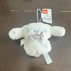 シナモロール マスコット ぬいぐるみ