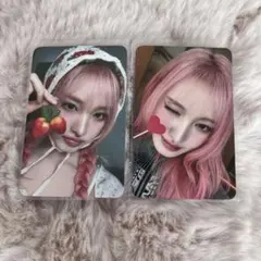 IVE EMPATHY リズ　トレカ　soundwave 8.0 ラキドロ