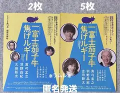 Item thumbnail for item 330a1ec0-e212-4835-8dba-57da4bc19d5a