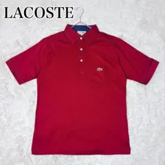 極美品】ケミスラコステ 長袖ポロシャツ ワニロゴ レッド 綿100% XL 